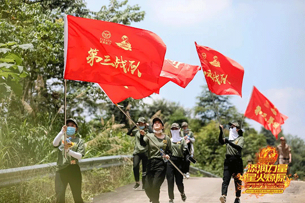 尊龙凯时·(中国)官方网站