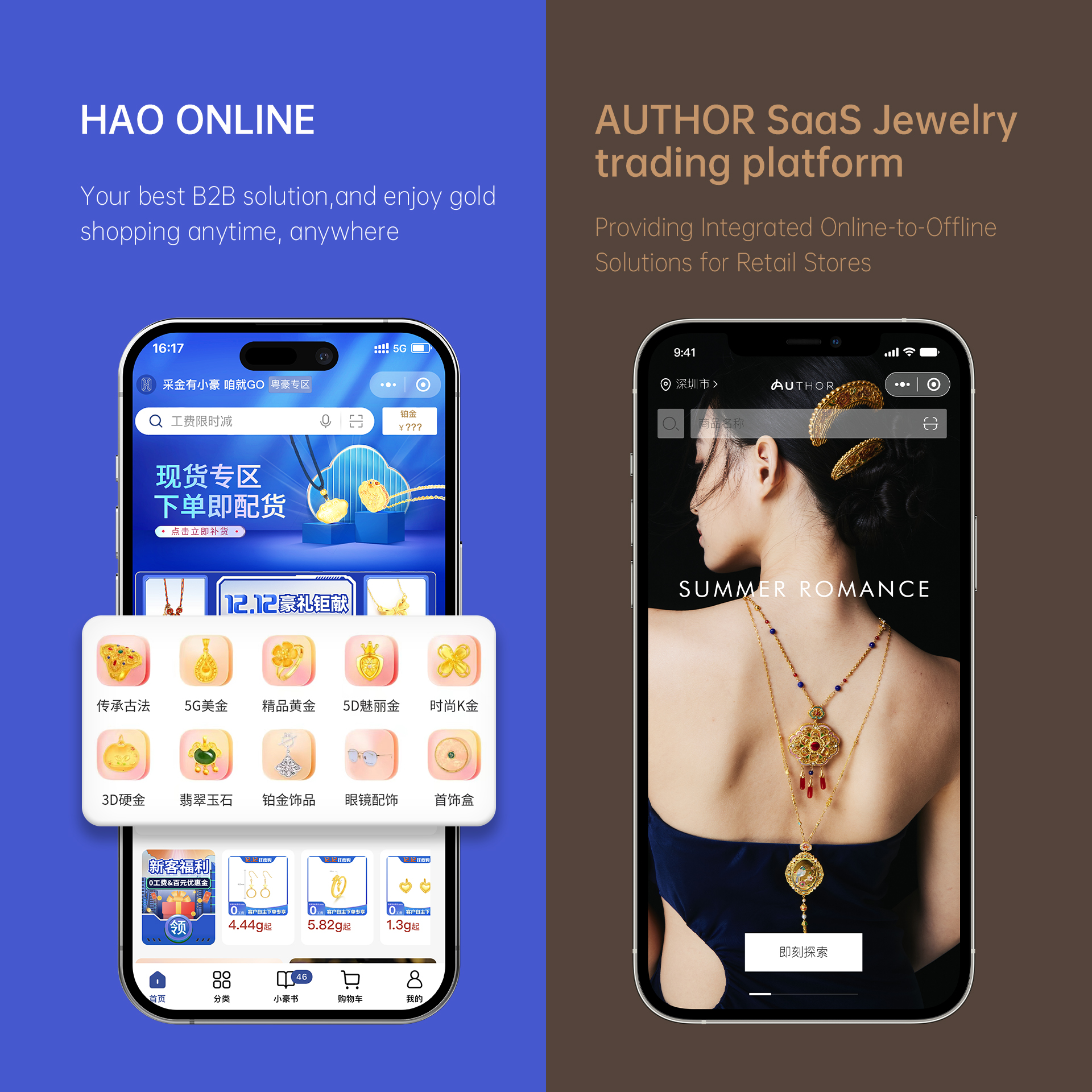 人生就是搏·(中国区)官方网站