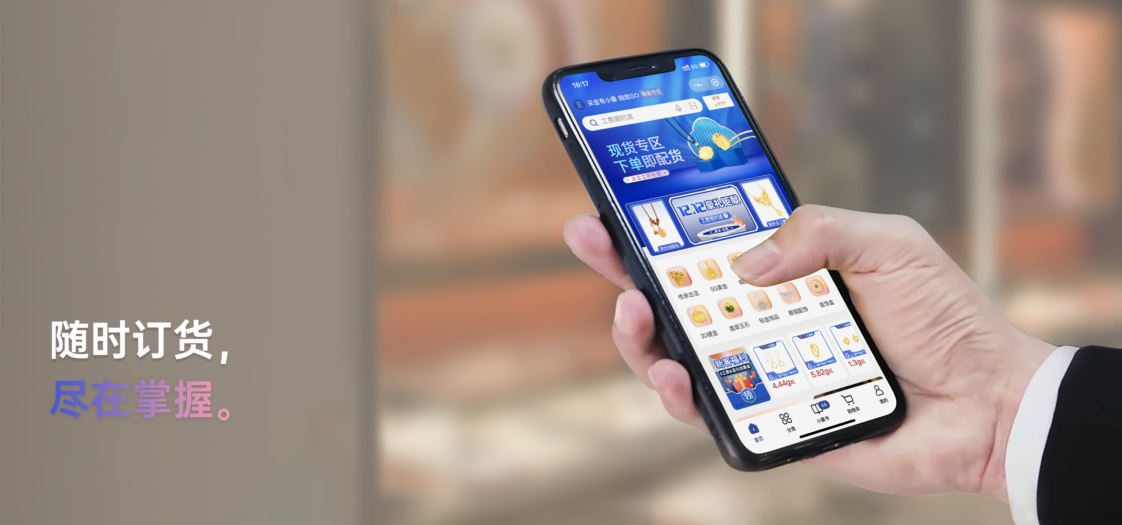人生就是搏·(中国区)官方网站